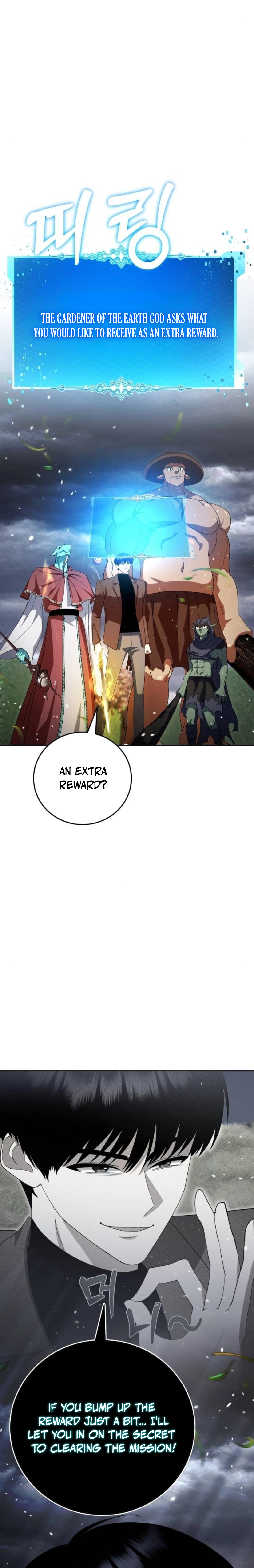Monsters are stopped by monsters Chapter 16 — Page 38