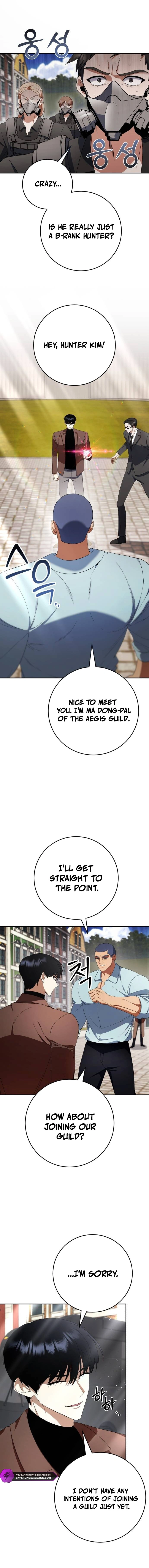 Monsters are stopped by monsters Chapter 18 — Page 2
