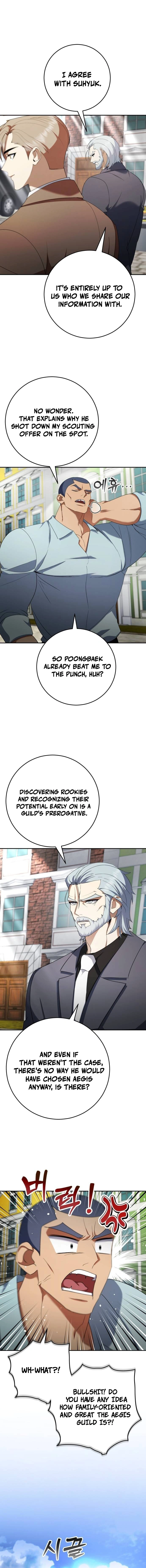 Monsters are stopped by monsters Chapter 18 — Page 4