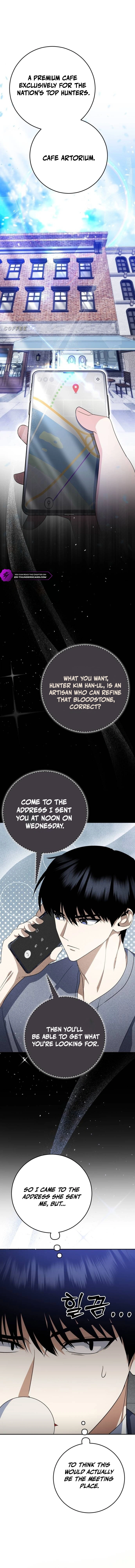Monsters are stopped by monsters Chapter 18 — Page 7