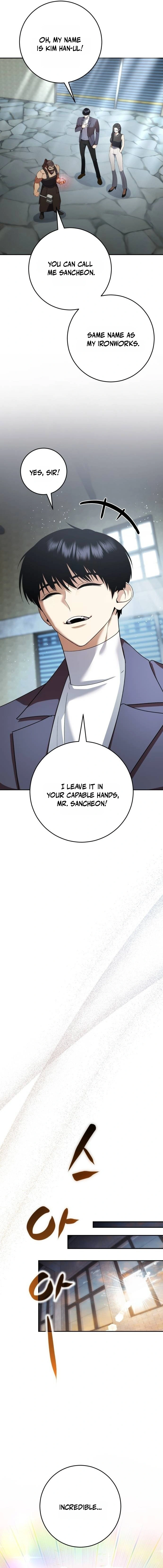 Monsters are stopped by monsters Chapter 19 — Page 3