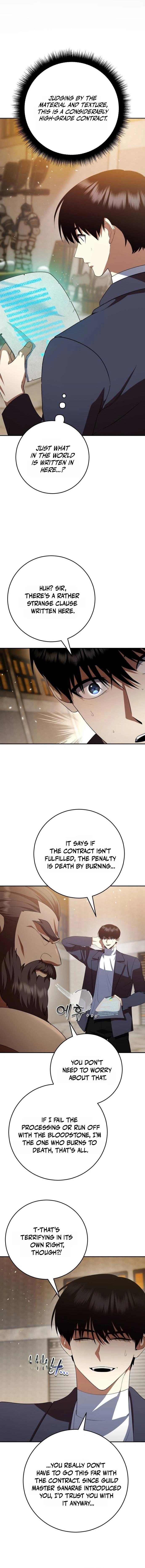 Monsters are stopped by monsters Chapter 19 — Page 6
