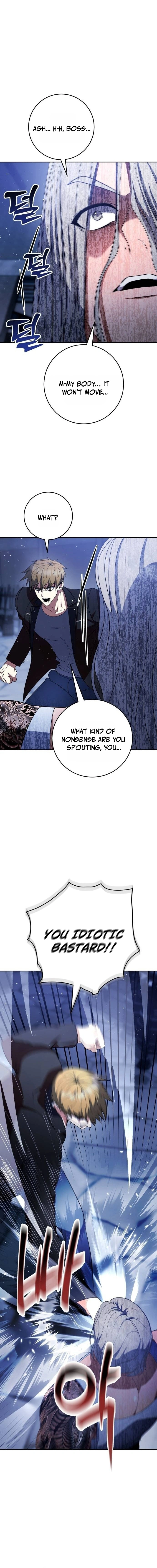 Monsters are stopped by monsters Chapter 19 — Page 17