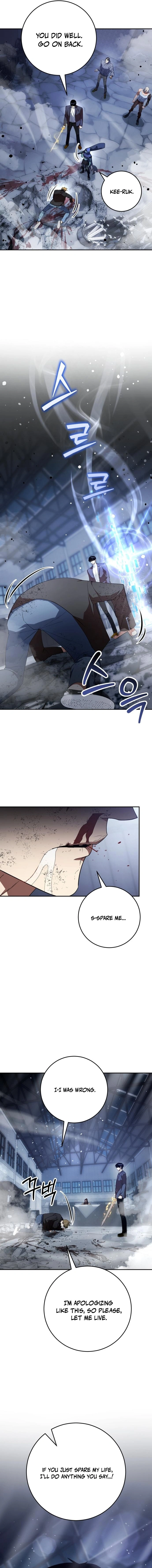 Monsters are stopped by monsters Chapter 20 — Page 20