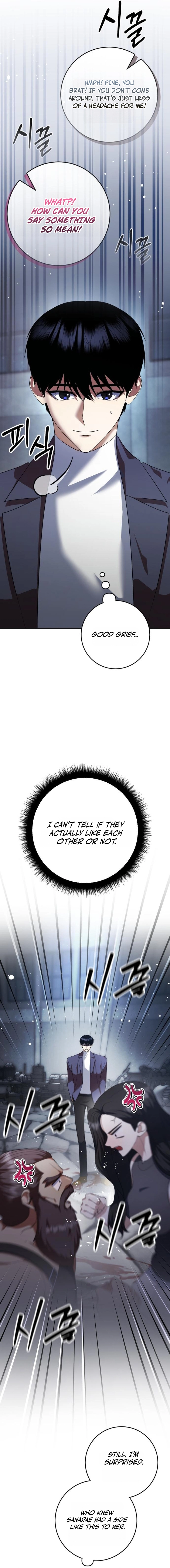 Monsters are stopped by monsters Chapter 21 — Page 6