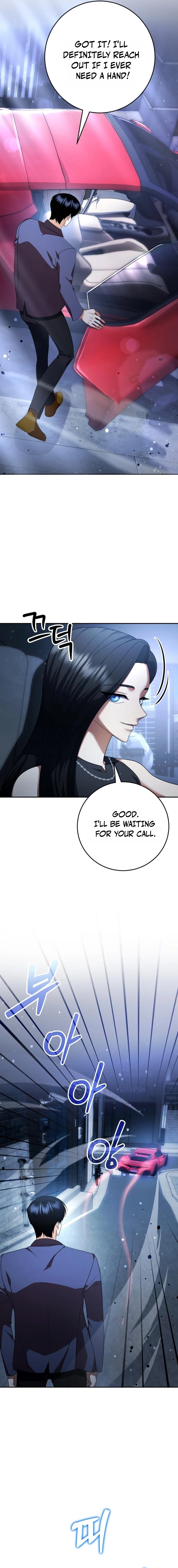 Monsters are stopped by monsters Chapter 21 — Page 10