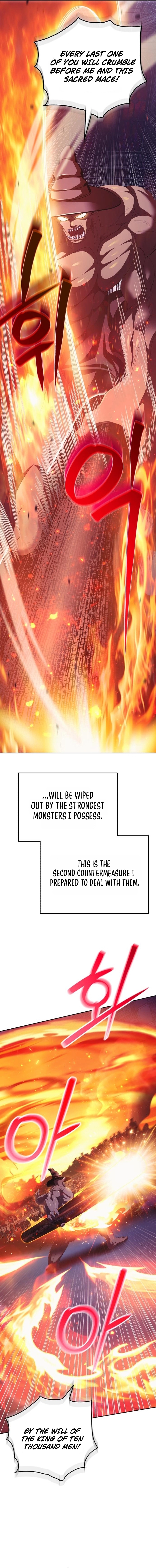 Monsters are stopped by monsters Chapter 22 — Page 12