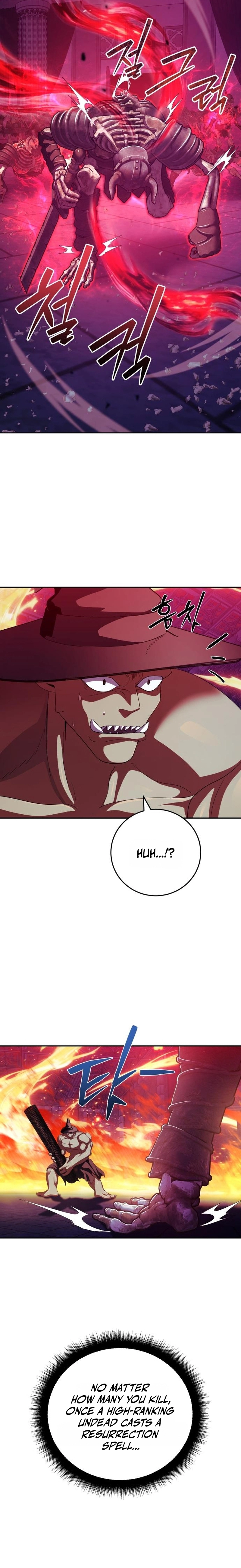 Monsters are stopped by monsters Chapter 22 — Page 17