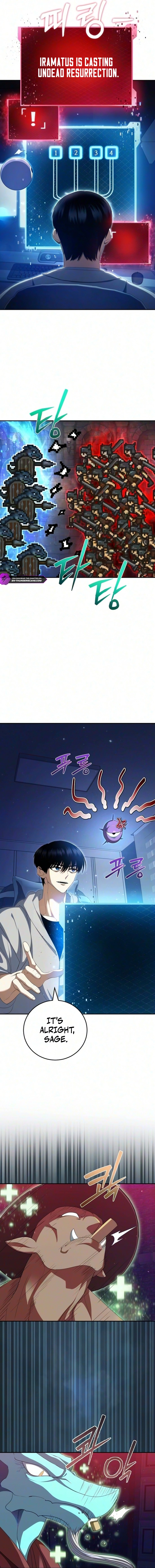 Monsters are stopped by monsters Chapter 23 — Page 7