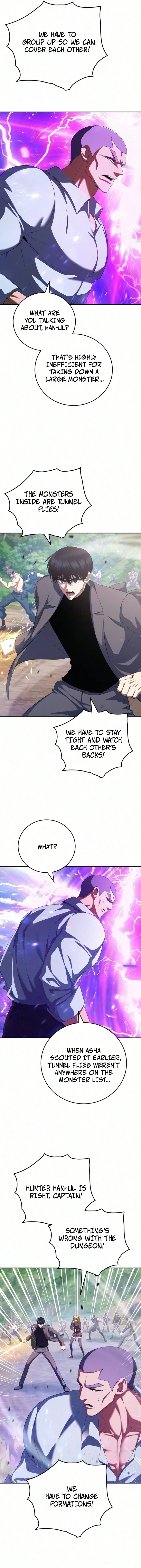 Monsters are stopped by monsters Chapter 26 — Page 14