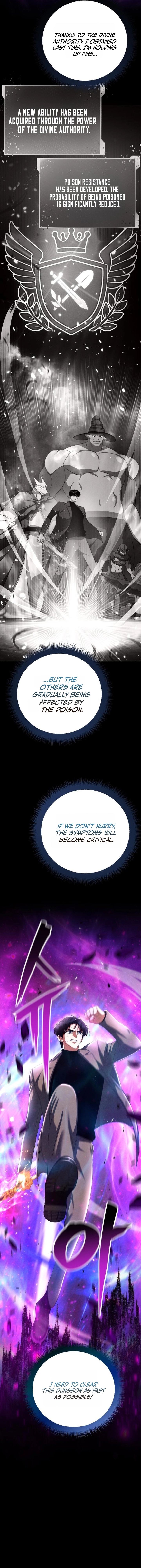 Monsters are stopped by monsters Chapter 28 — Page 3