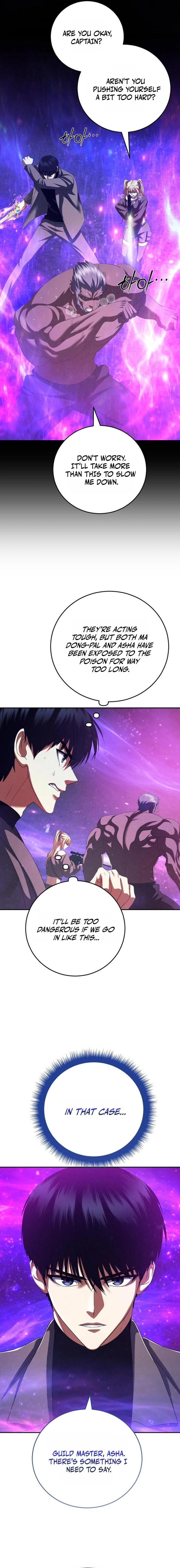 Monsters are stopped by monsters Chapter 28 — Page 5