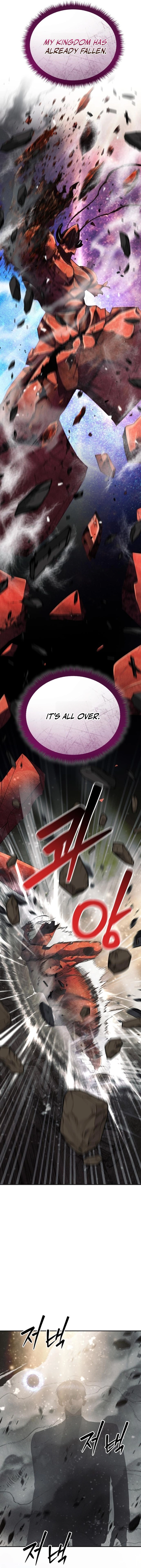 Monsters are stopped by monsters Chapter 29 — Page 19