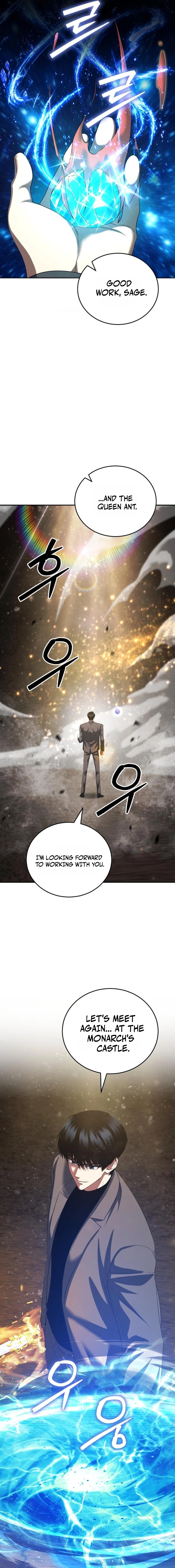 Monsters are stopped by monsters Chapter 29 — Page 22