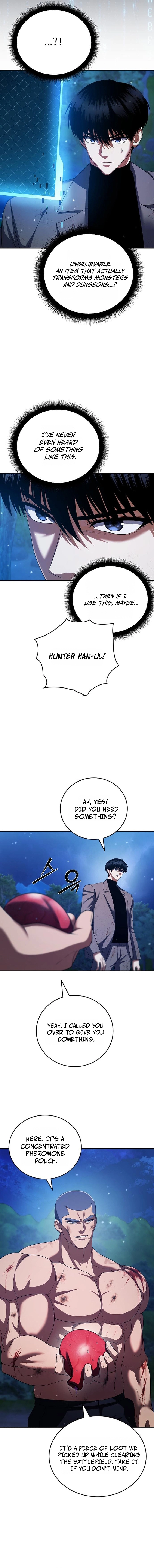 Monsters are stopped by monsters Chapter 30 — Page 3