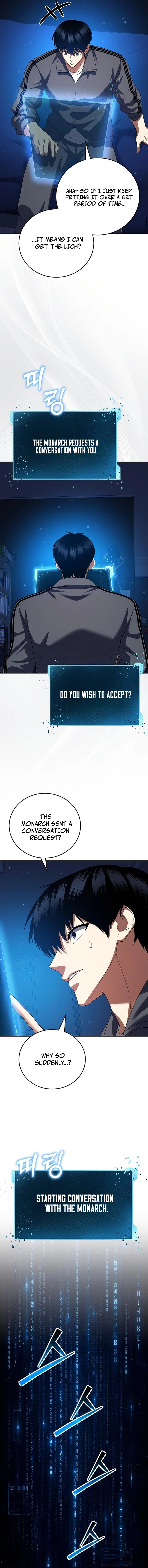 Monsters are stopped by monsters Chapter 30 — Page 14