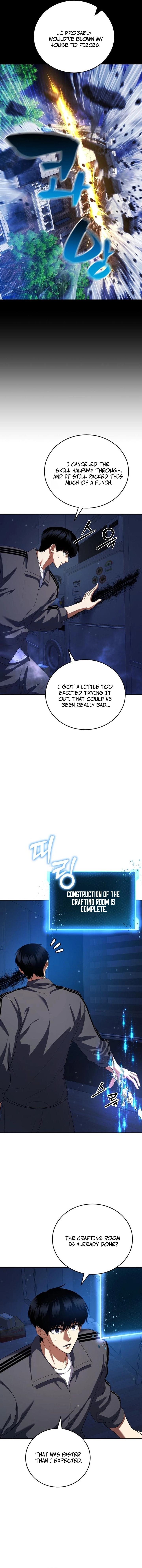 Monsters are stopped by monsters Chapter 31 — Page 2