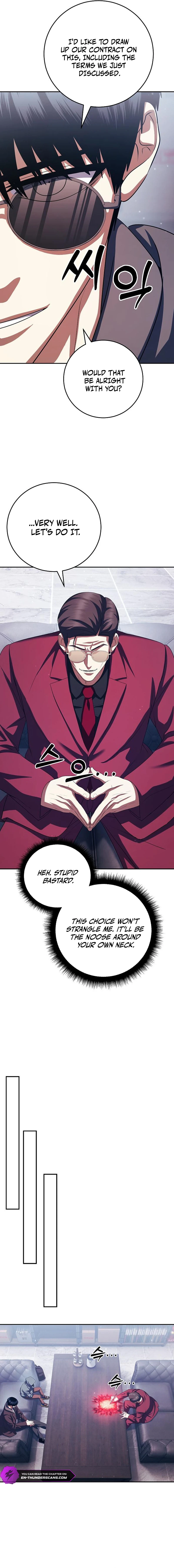 Monsters are stopped by monsters Chapter 32 — Page 6