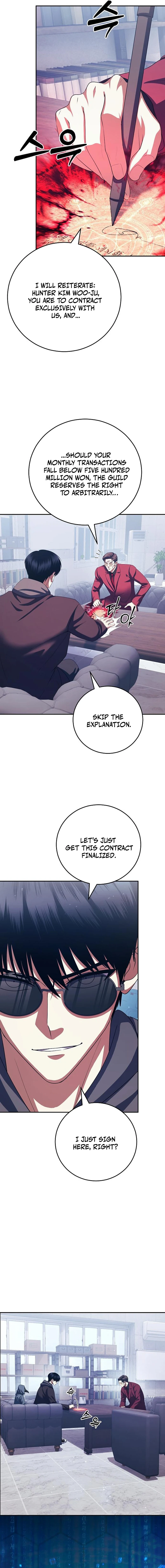 Monsters are stopped by monsters Chapter 32 — Page 7