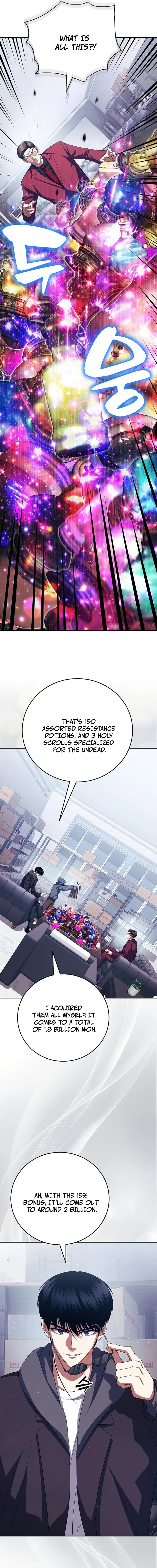 Monsters are stopped by monsters Chapter 32 — Page 11