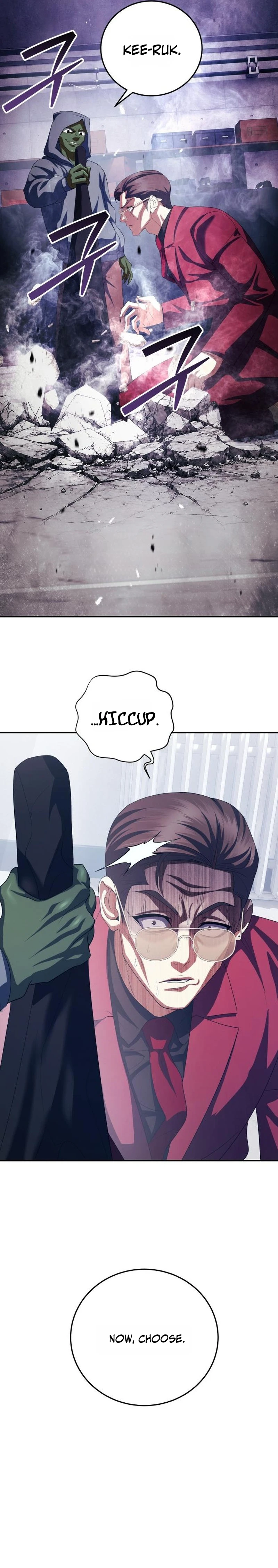 Monsters are stopped by monsters Chapter 33 — Page 4