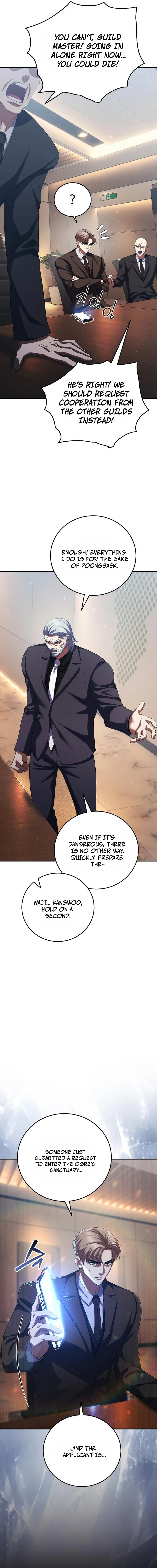 Monsters are stopped by monsters Chapter 33 — Page 29