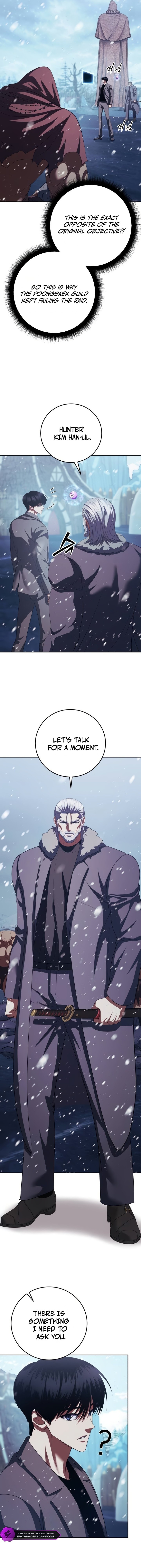 Monsters are stopped by monsters Chapter 37 — Page 3