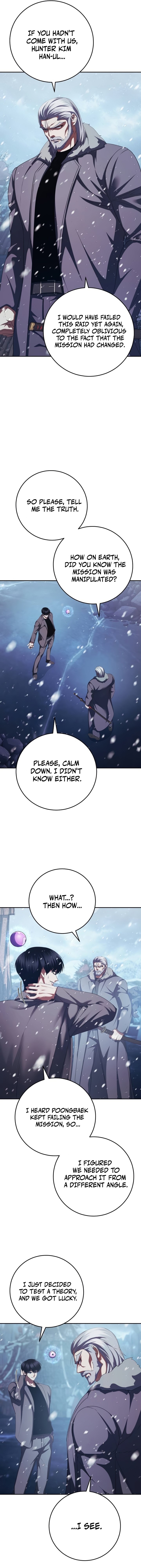 Monsters are stopped by monsters Chapter 37 — Page 5