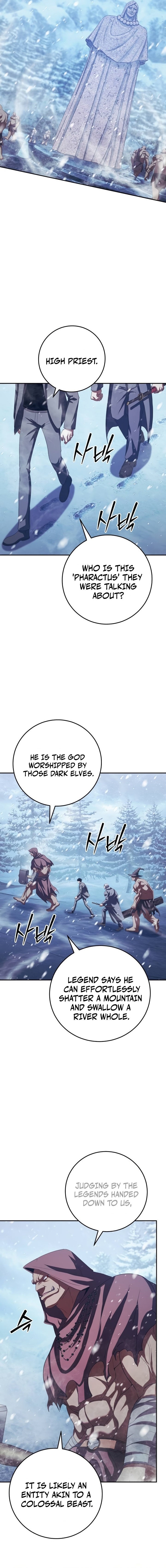 Monsters are stopped by monsters Chapter 37 — Page 21