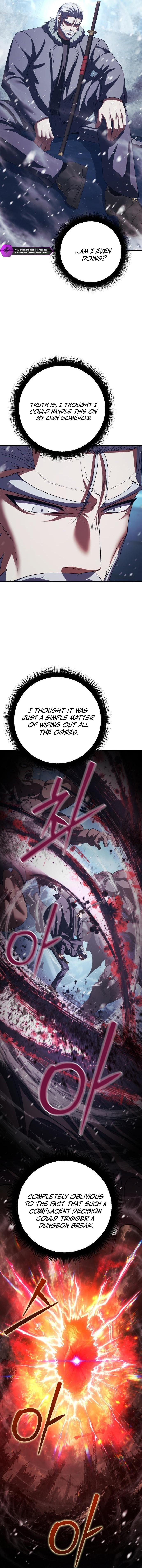 Monsters are stopped by monsters Chapter 38 — Page 21
