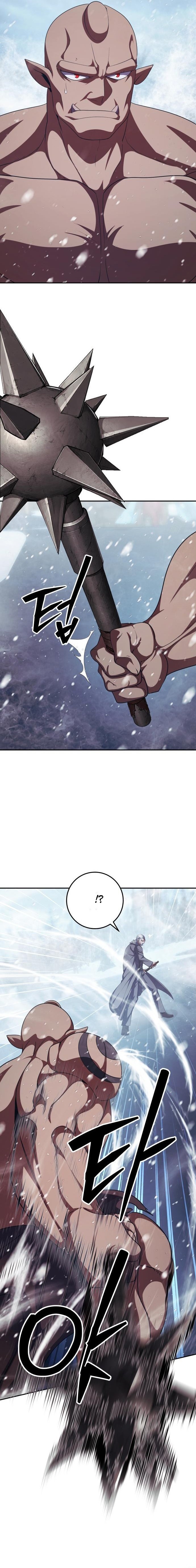Monsters are stopped by monsters Chapter 38 — Page 28