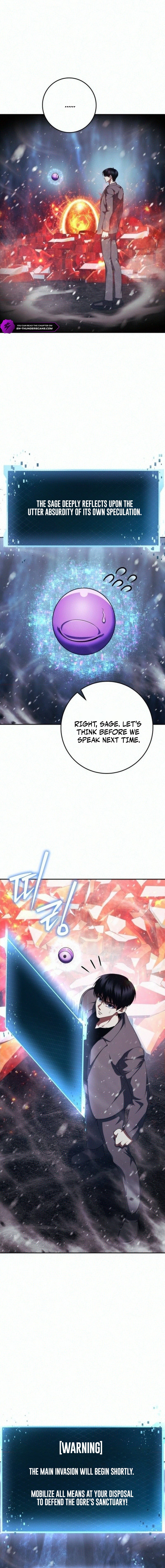 Monsters are stopped by monsters Chapter 39 — Page 26