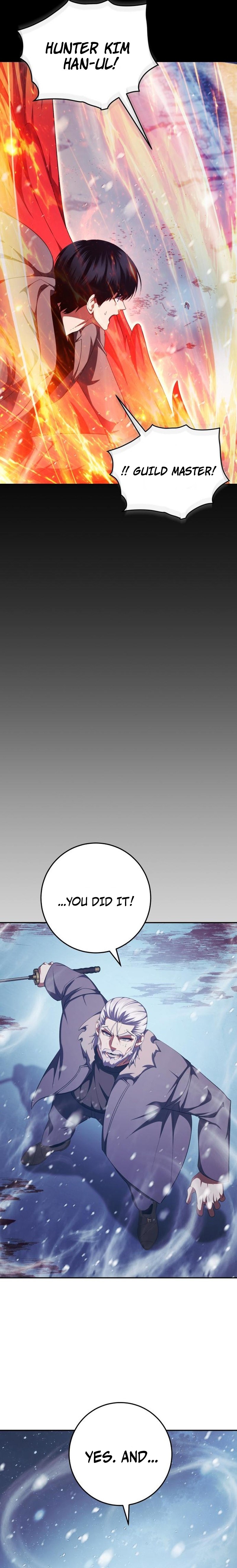 Monsters are stopped by monsters Chapter 41 — Page 6