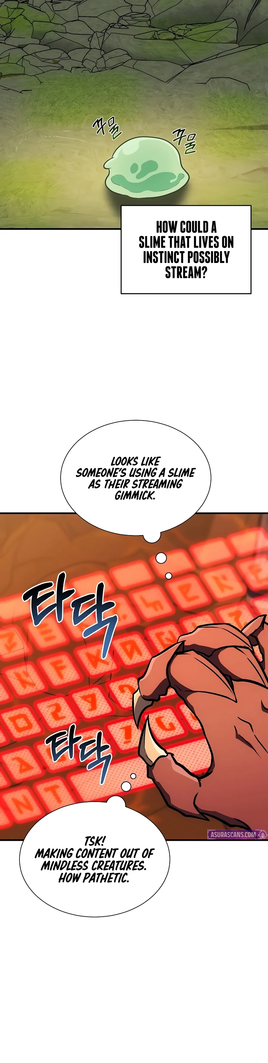 Monster’s Streamer Star Chapter 1 — Page 7