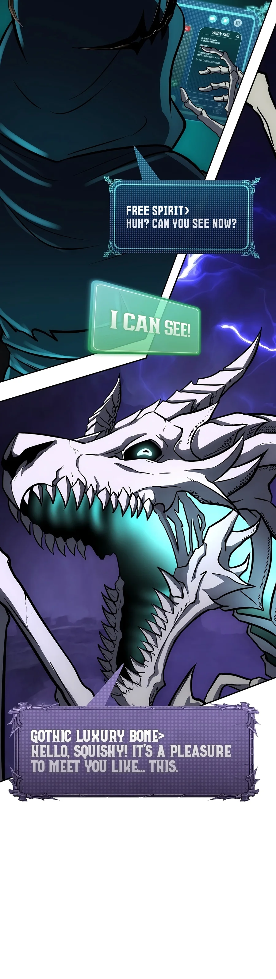 Monster’s Streamer Star Chapter 1 — Page 20