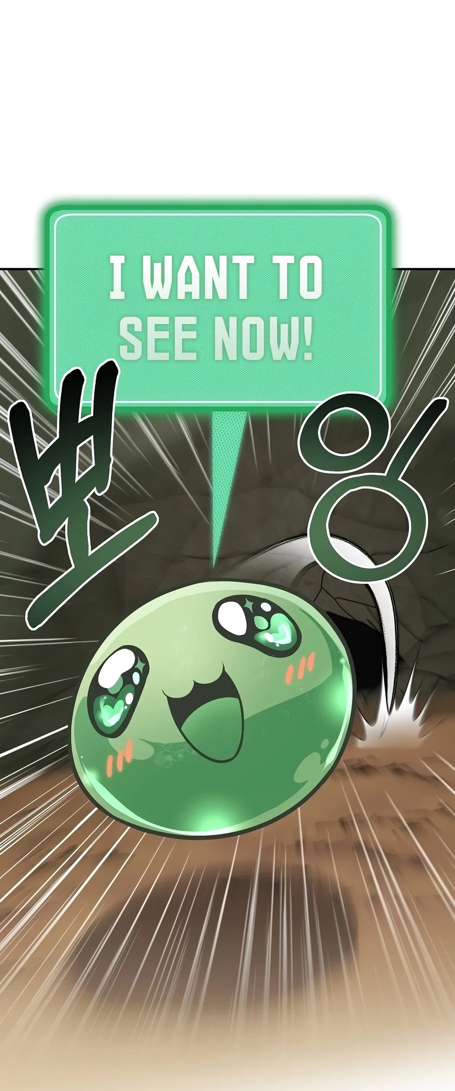 Monster’s Streamer Star Chapter 1 — Page 30