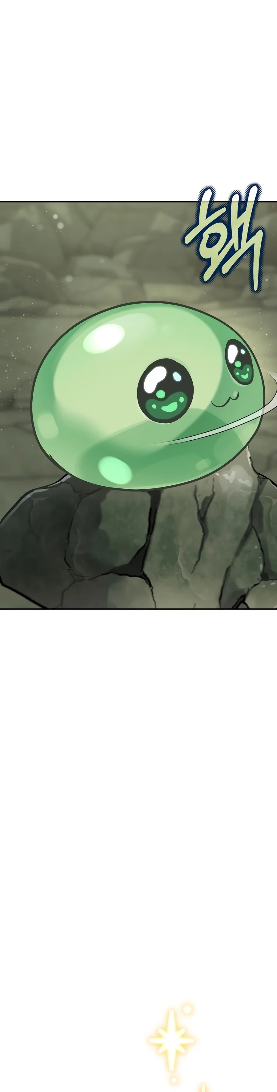 Monster’s Streamer Star Chapter 2 — Page 9