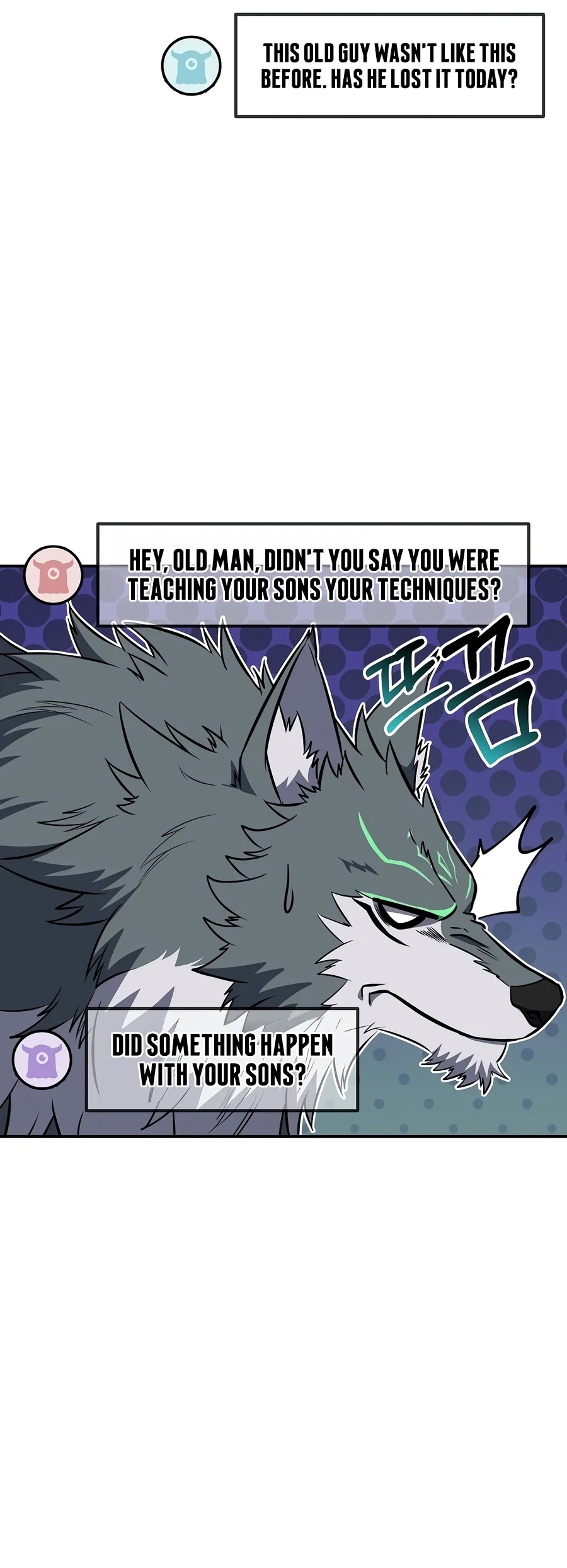 Monster’s Streamer Star Chapter 2 — Page 25