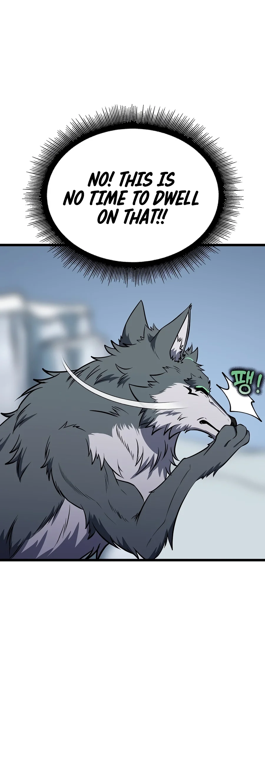 Monster’s Streamer Star Chapter 2 — Page 27