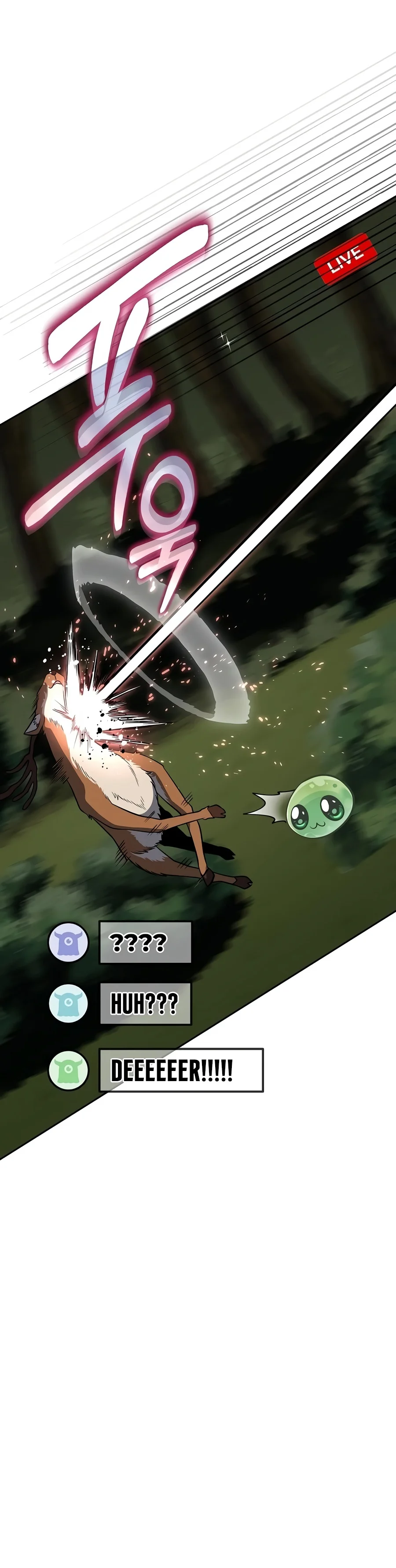 Monster’s Streamer Star Chapter 3 — Page 19