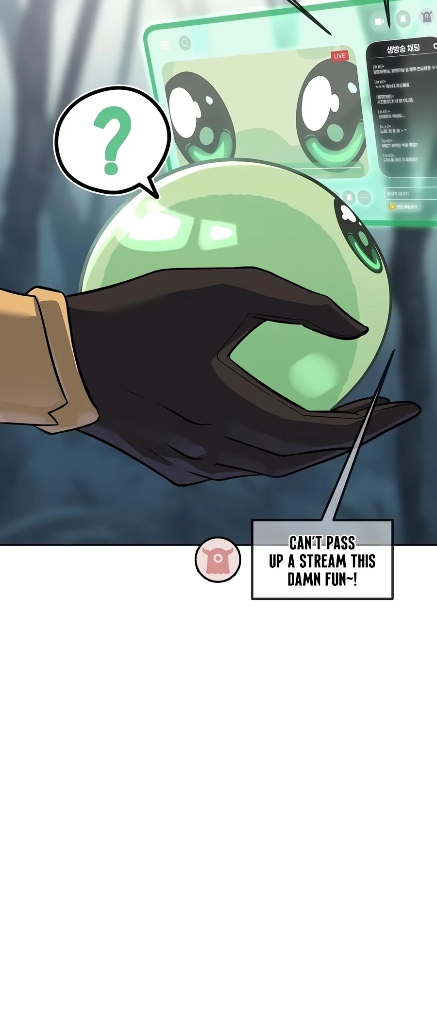 Monster’s Streamer Star Chapter 4 — Page 3