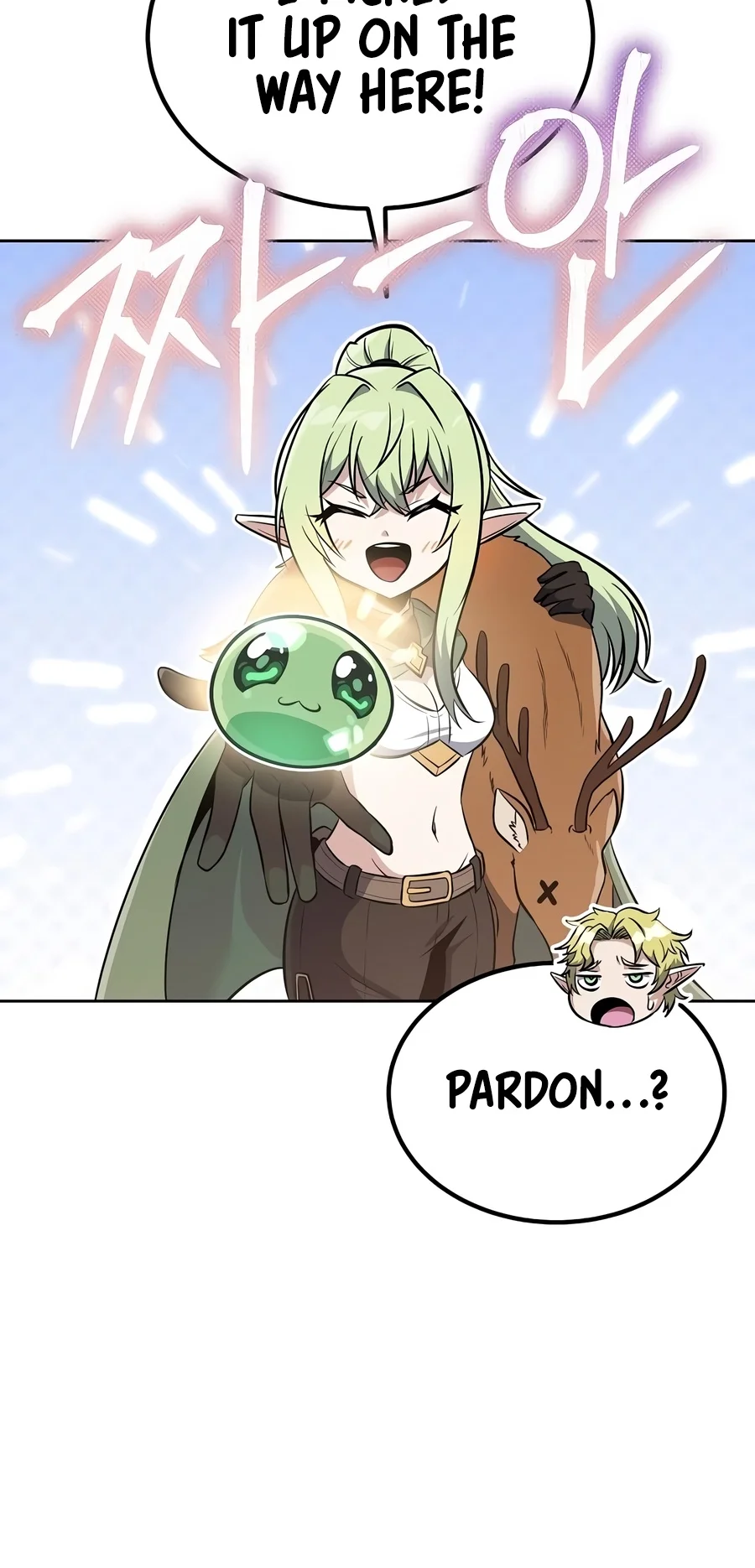 Monster’s Streamer Star Chapter 4 — Page 5