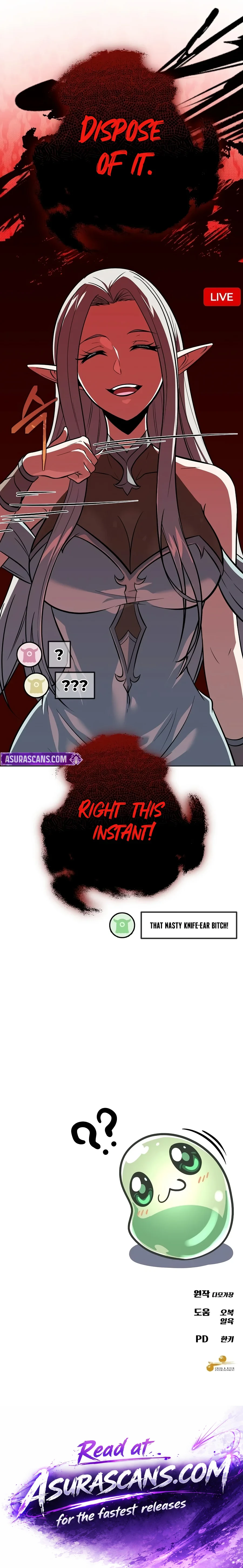 Monster’s Streamer Star Chapter 4 — Page 20