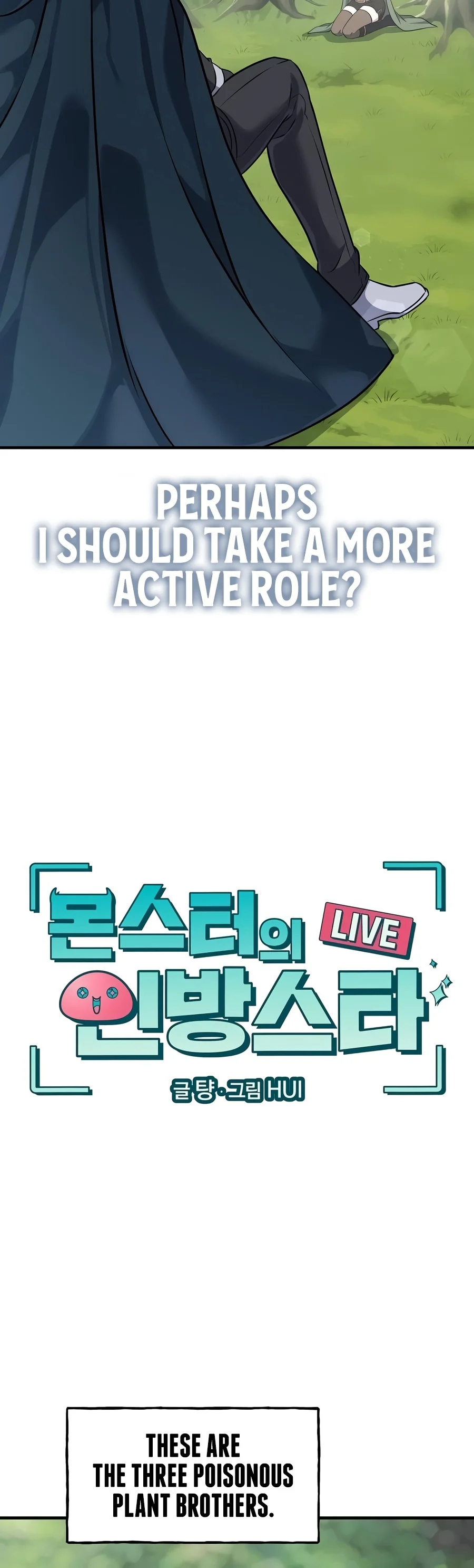 Monster’s Streamer Star Chapter 6 — Page 5