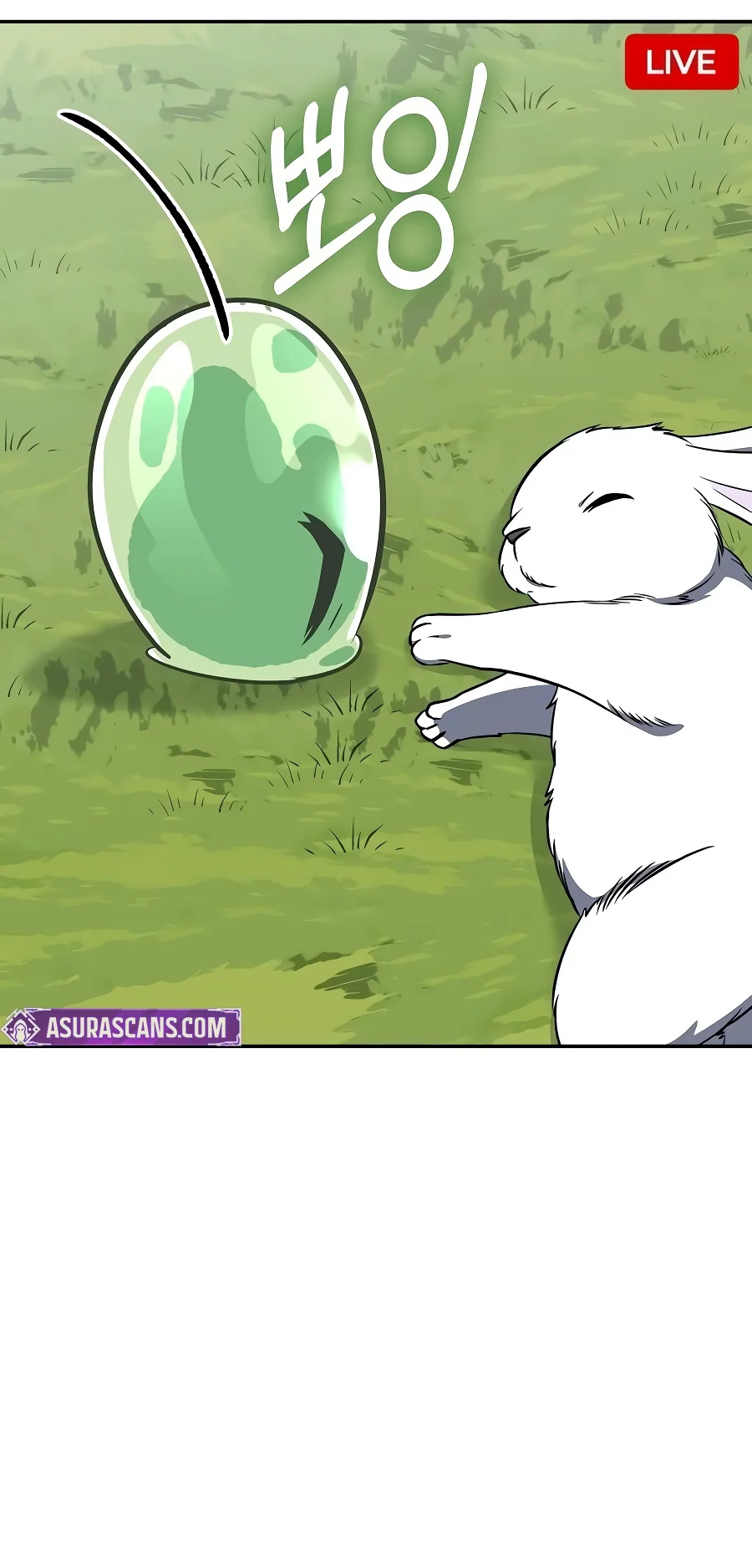 Monster’s Streamer Star Chapter 7 — Page 11
