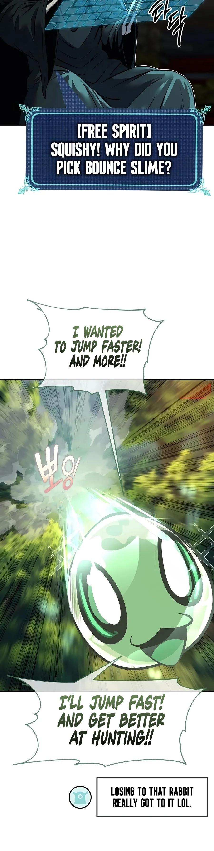 Monster’s Streamer Star Chapter 8 — Page 7