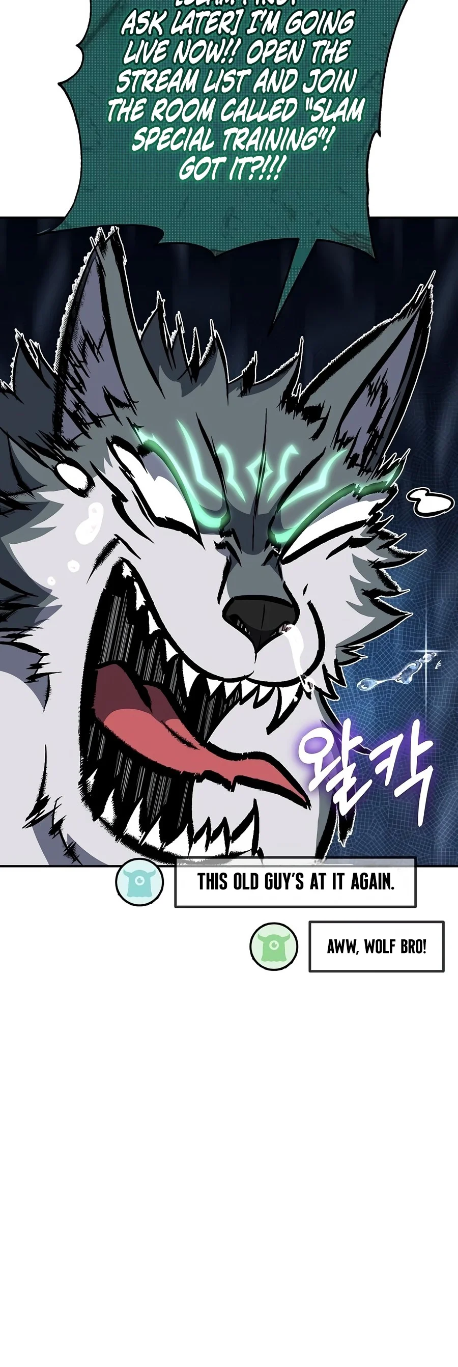 Monster’s Streamer Star Chapter 8 — Page 11