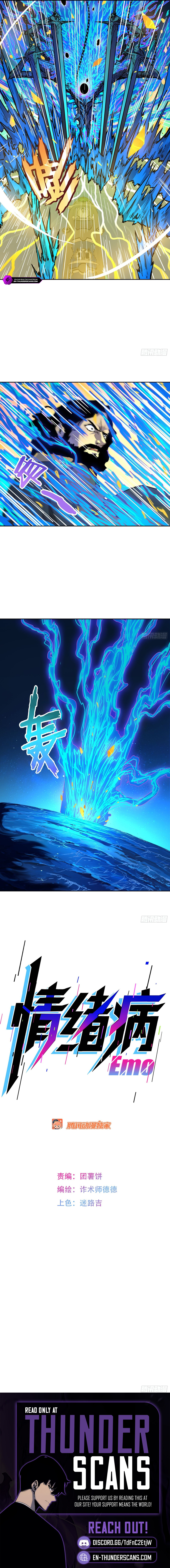 Mood Disorder Chapter 5 — Page 8