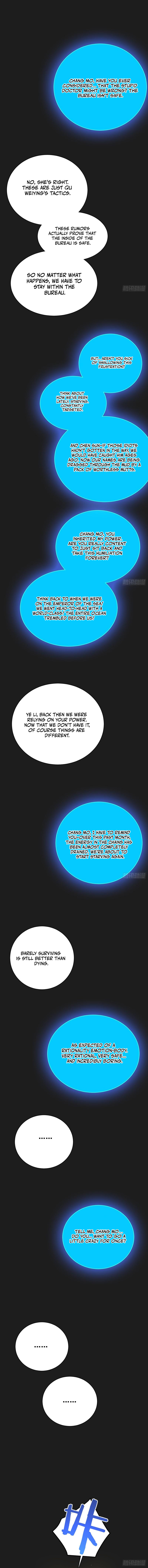 Mood Disorder Chapter 58 — Page 4