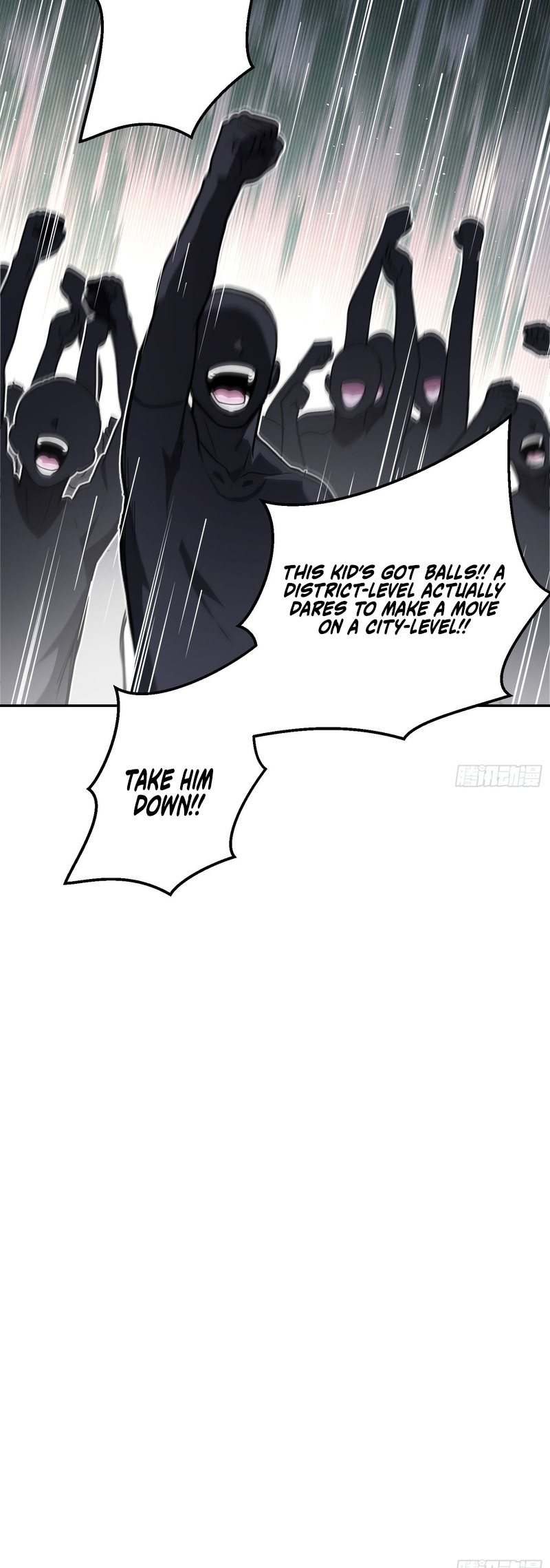 Mood Disorder Chapter 70 — Page 4